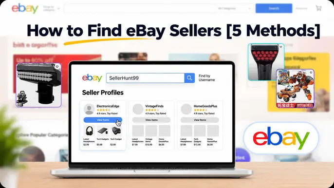 how to find a seller on ebay